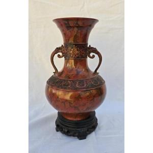 Patinated Bronze Vase, Japan, Workshop Signature, 20th Century