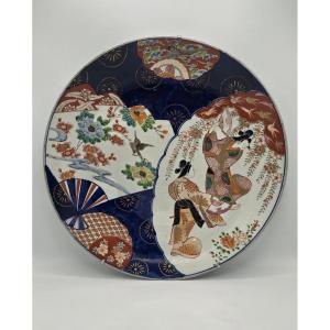 Large Imari Porcelain Wall Dish, Japan, Meiji Period, Circa 1880-1900 - 39.5 Cm