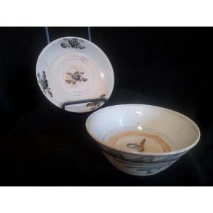 Ming Dynasty Stoneware Bowl And Cup, 15th-16th Century, Blue And White