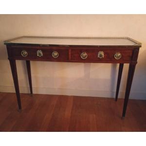 Louis XVI Style Mahogany Console Table 