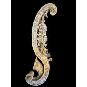 Boiserie Corne d'Abondance