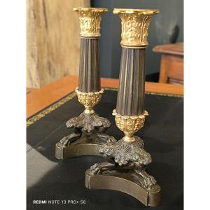 Pair Of Small Candlesticks In Chiseled And Gilded Bronze From The Louis Philippe Period
