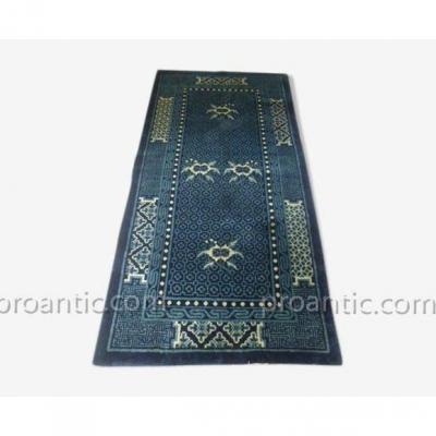 Chinese Carpet Circa 1970