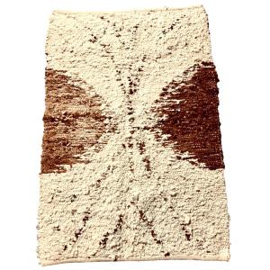 Tapestry By Janine Habert, France 1970s