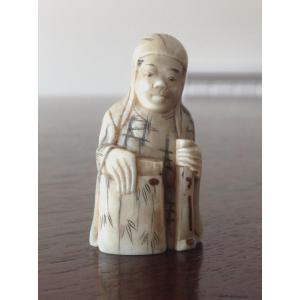 Small Japanese Subject In Ivory.