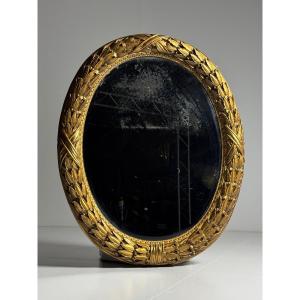 French Empire Style Mirror, 19th Century