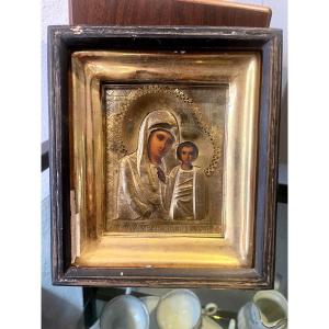 Antique Icon Of The Virgin And Child, 19th Century, Gilded Metal, Napoleon III