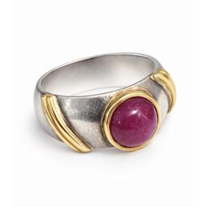 Antique Vintage Ring With A Cabochon Ruby In Gold And Silver 