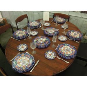 Hermès Paris: Part Of Limoges Porcelain Service, "stone Marquetry"