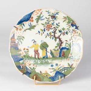 Polychrome Earthenware Plate With Asian Character Decoration, 19th