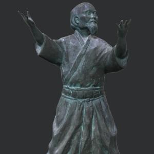 Statue En Bronze Morihei Ueshiba (o Ssensei)