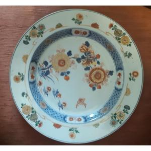 Dish With Imari Decoration, Japan, 18th Century