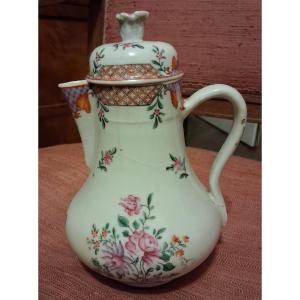 Milk Jug From The East India Company, 18th Century.