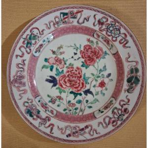 18th-century Chinese Porcelain Plate, Famille Rose 