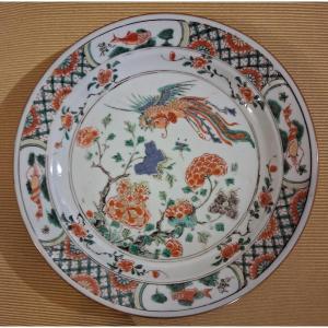 Kangxi Chinese Porcelain Plate, From The 18th Century (famille Verte).