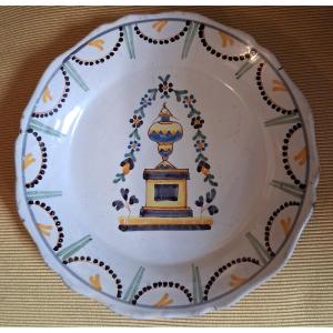 Revolutionary Earthenware From Nevers, Early 19th Century. Urn Of Remembrance.