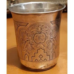 Russian Silver Timpani, Late Nineteenth Century