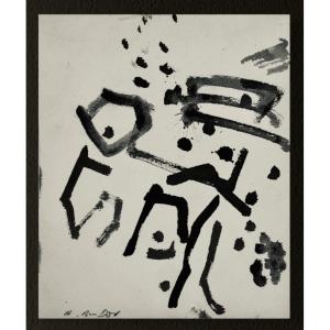 Hanna Ben Dov - Lyrical Abstraction Circa 1960 - New School Of Paris