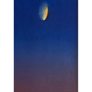 Daniel Pommereulle - Rare Watercolor From 1979 - Object Of The Setting Sun