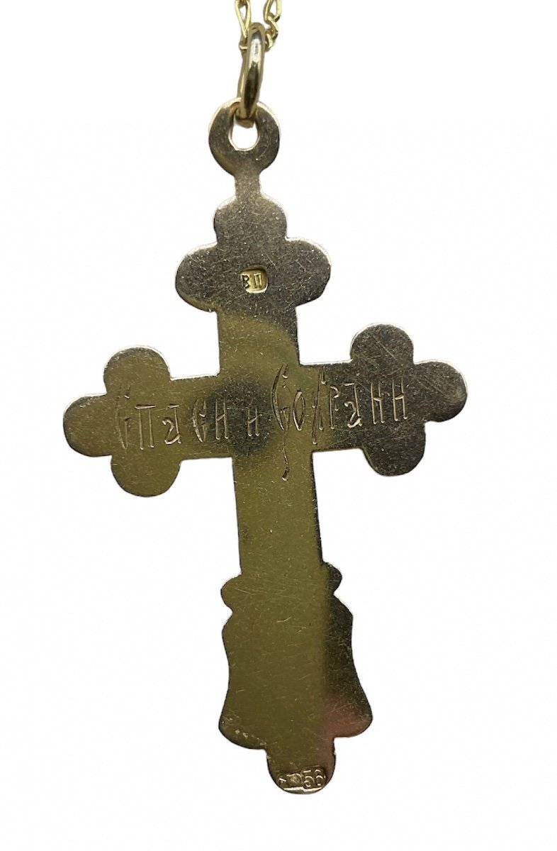 Ciondolo Croce Imperiale Russa In Smalto Dorato, Grande Croce D'oro-photo-1