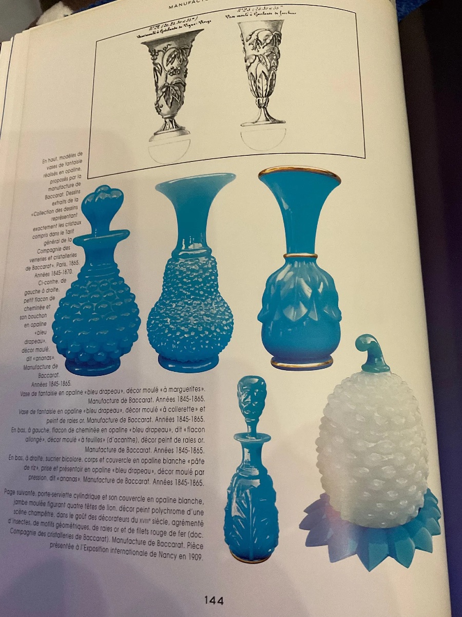 Zuccheriera e coperchio in opalina di Baccarat a forma di ananas «Pâte de riz», 1845-1865-photo-2