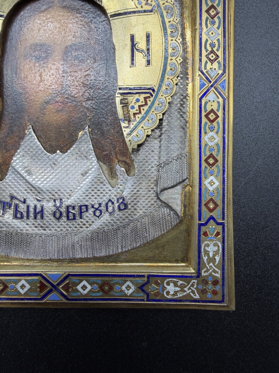 Icona russa dipinta a tempera su legno raffigurante il Mandylion, con oklad in argento champlev-photo-4
