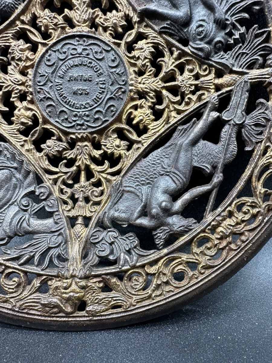 VASSOIO FORATO IN GHISA RUSSA VERNICIATA, XIX -photo-3