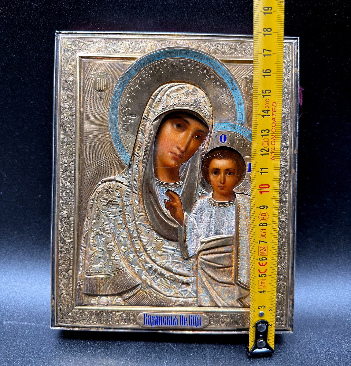 XIX secolo Icona russa di Kazan in smalto champlevé dorato su filigrana raffigurante la Madre -photo-2