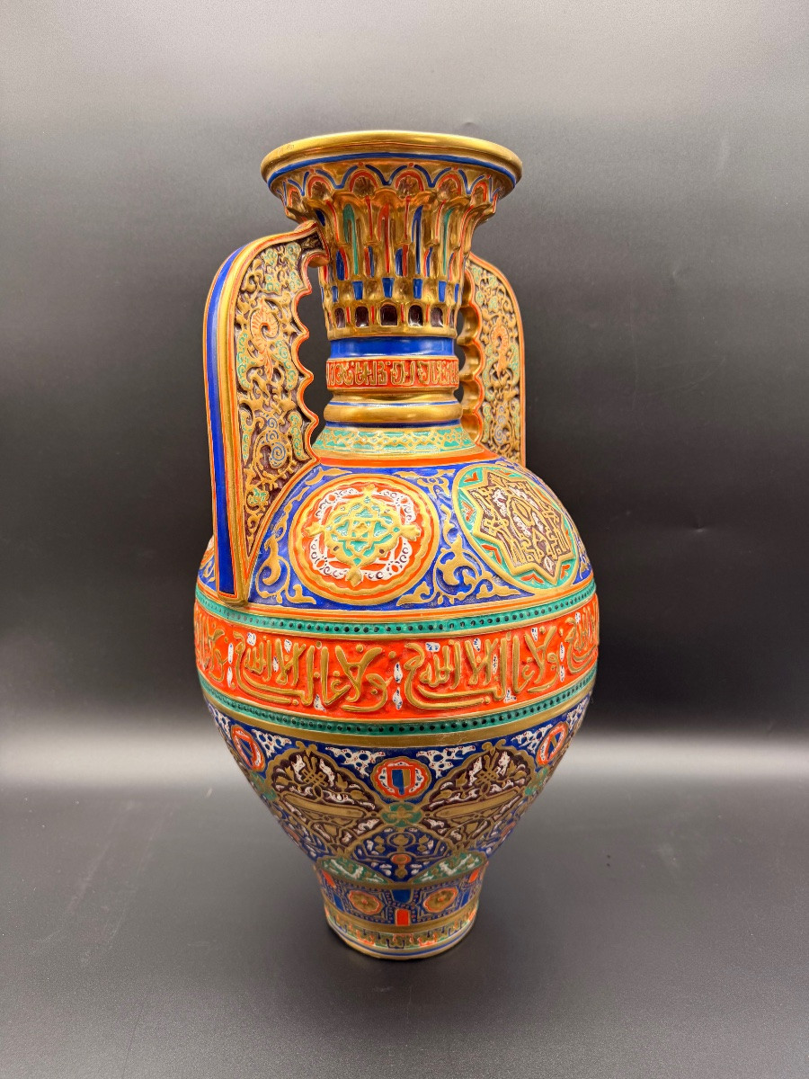 Vaso orientalista Alhambra, grande formato, colori vivaci, calligrafia. XIX secolo.-photo-2