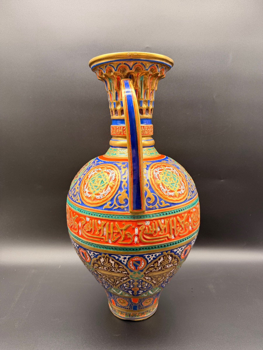 Vaso orientalista Alhambra, grande formato, colori vivaci, calligrafia. XIX secolo.-photo-3