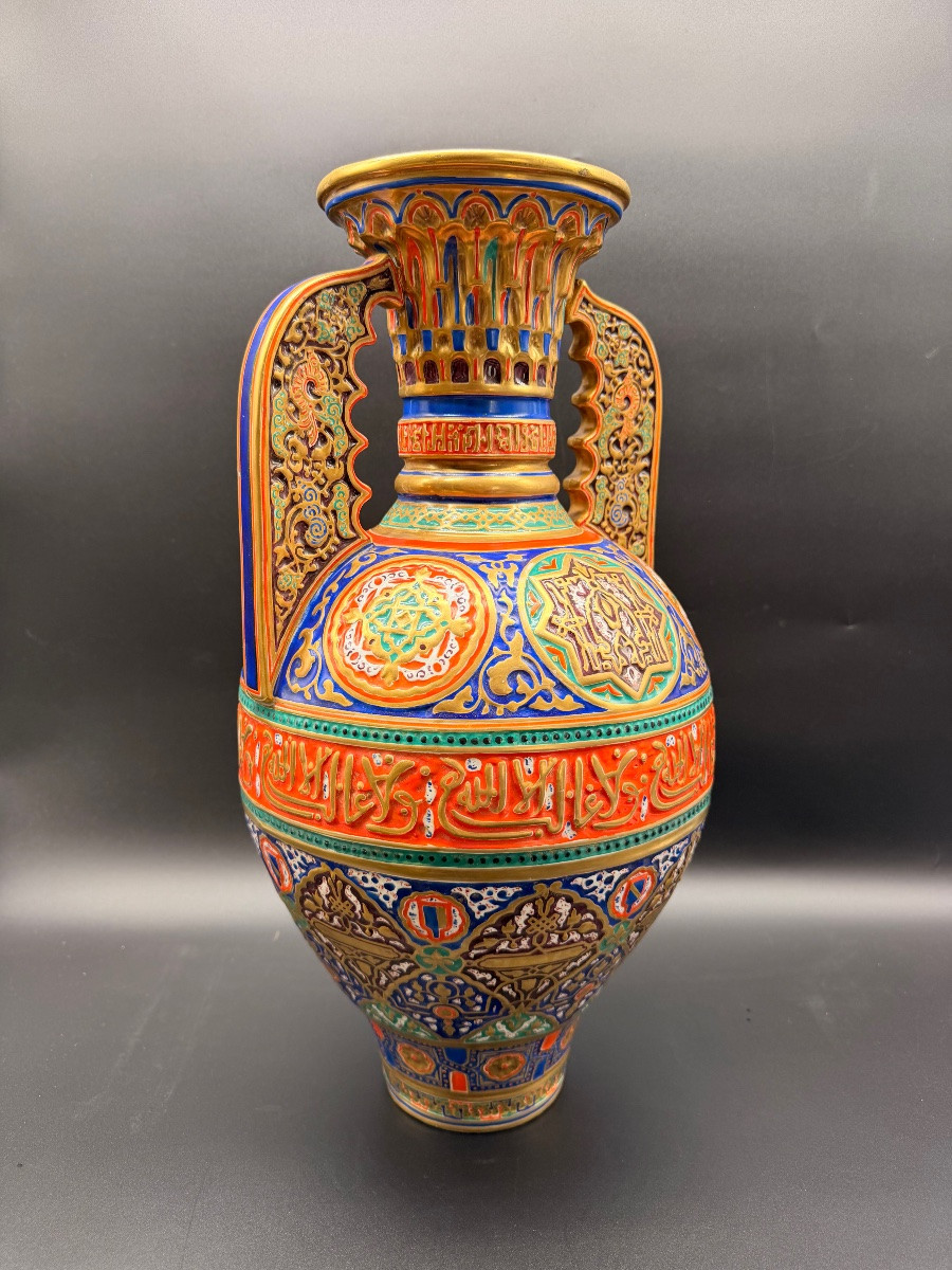 Vaso orientalista Alhambra, grande formato, colori vivaci, calligrafia. XIX secolo.-photo-4