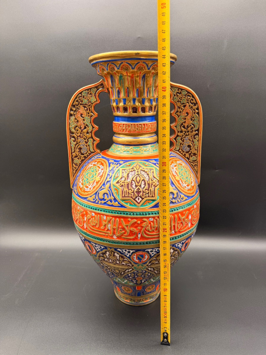 Vaso orientalista Alhambra, grande formato, colori vivaci, calligrafia. XIX secolo.-photo-1
