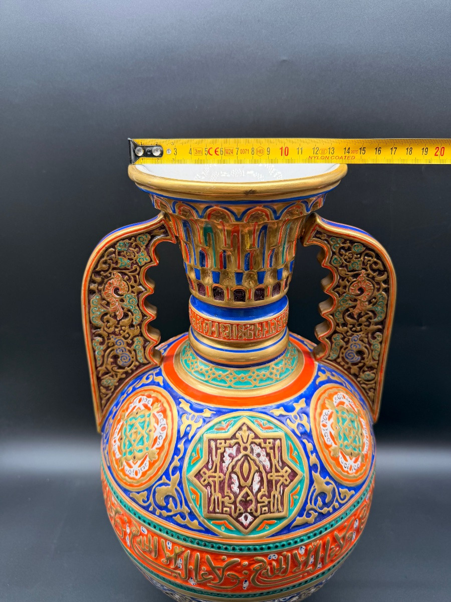 Vaso orientalista Alhambra, grande formato, colori vivaci, calligrafia. XIX secolo.-photo-2