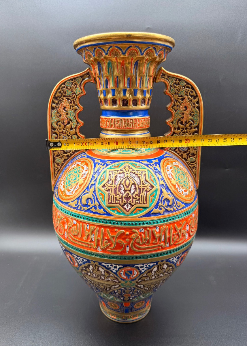 Vaso orientalista Alhambra, grande formato, colori vivaci, calligrafia. XIX secolo.-photo-3