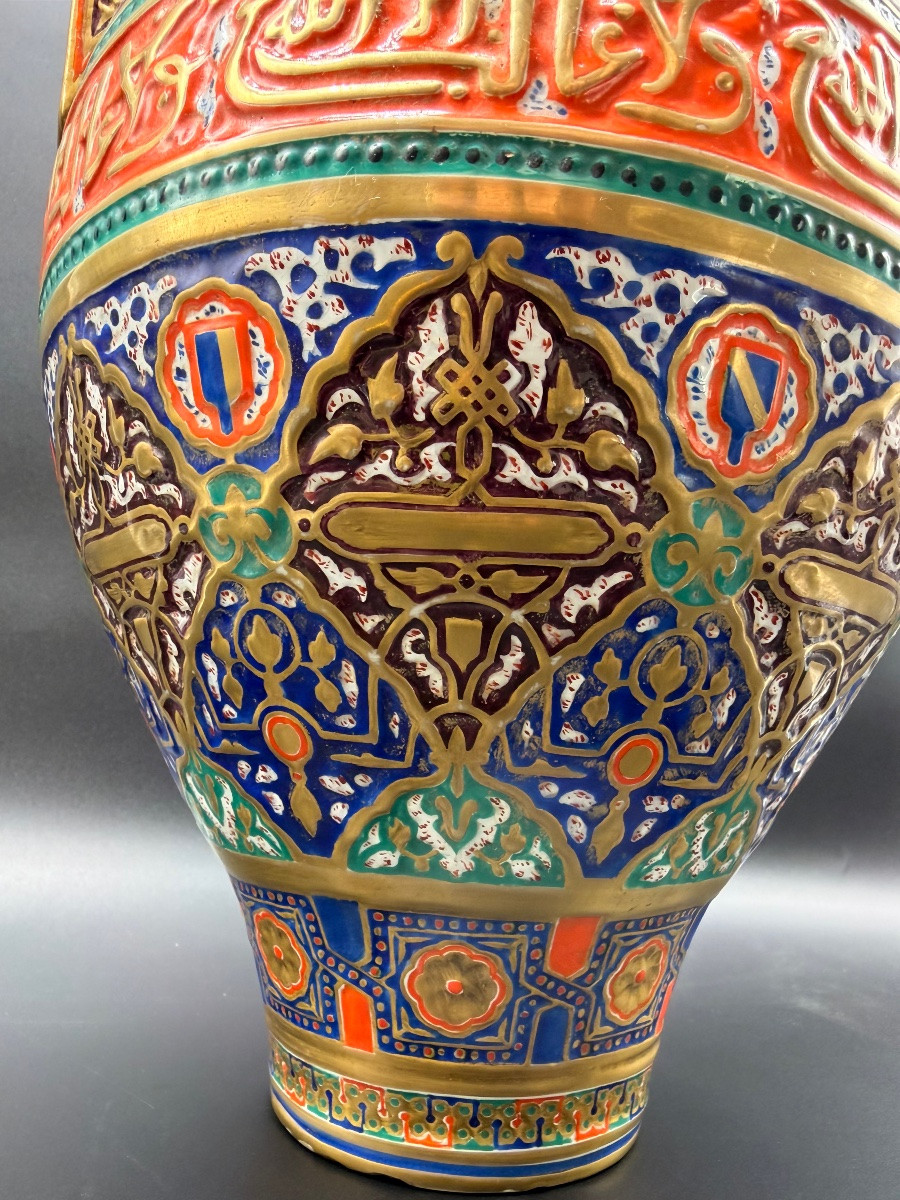 Vaso orientalista Alhambra, grande formato, colori vivaci, calligrafia. XIX secolo.-photo-5