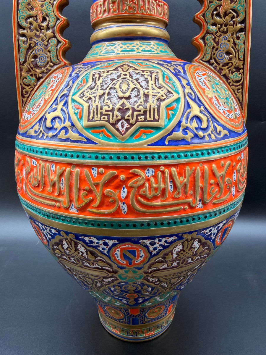 Vaso orientalista Alhambra, grande formato, colori vivaci, calligrafia. XIX secolo.-photo-6