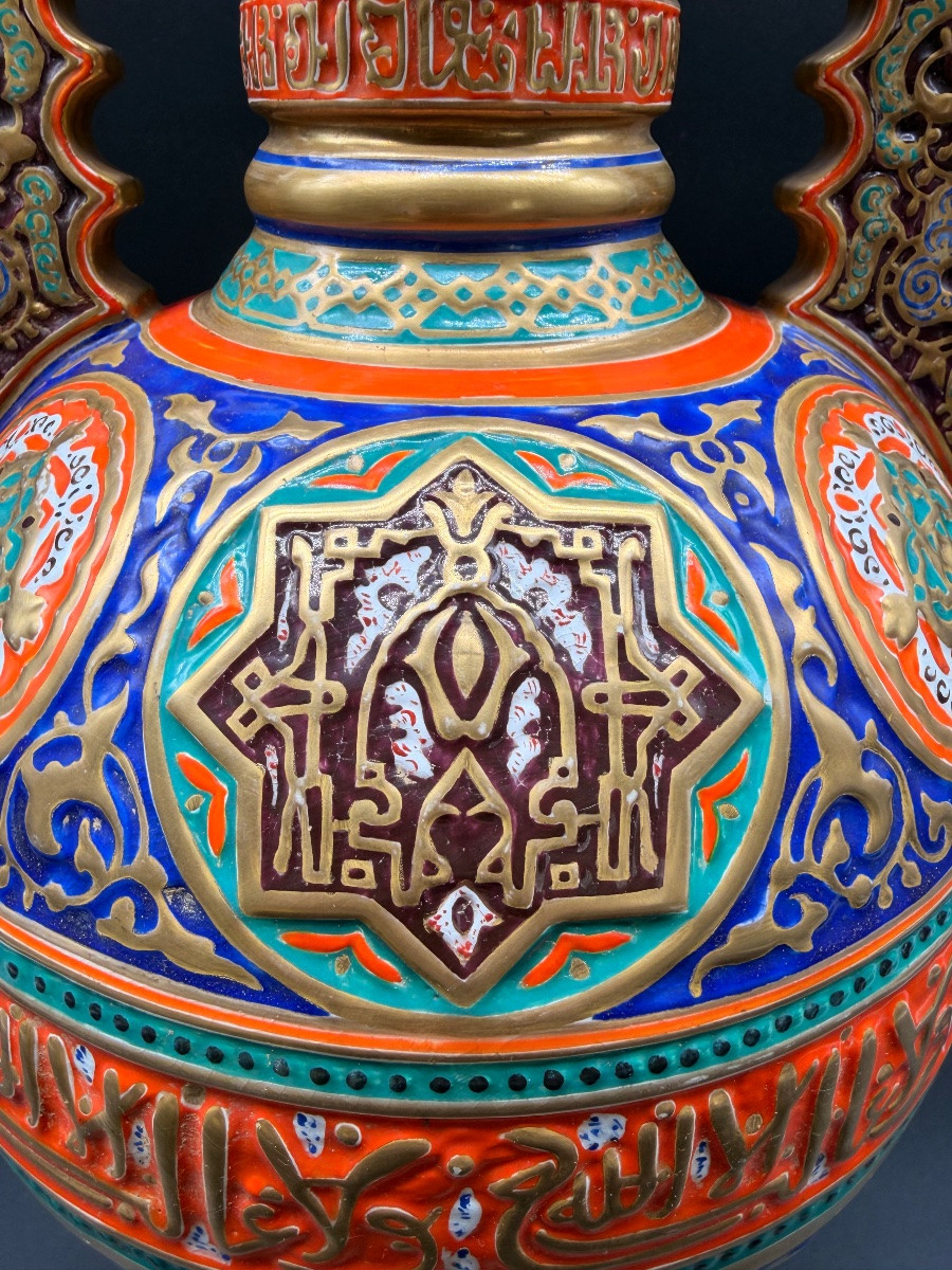 Vaso orientalista Alhambra, grande formato, colori vivaci, calligrafia. XIX secolo.-photo-7