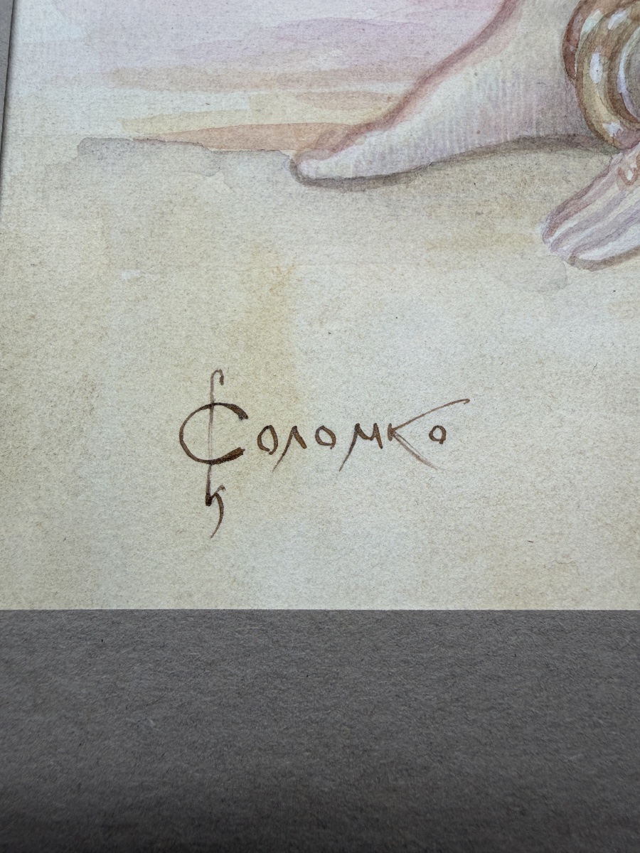 Dip into di Sergei Solomko,la principessa nuda,XIXsecolo-photo-2