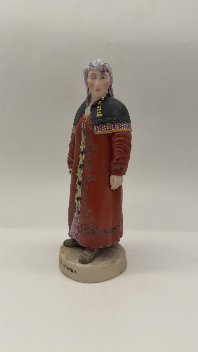 Una rara statuetta in porcellana russa raffigurante una donna ostiaca di Obdor, Gardner -photo-4