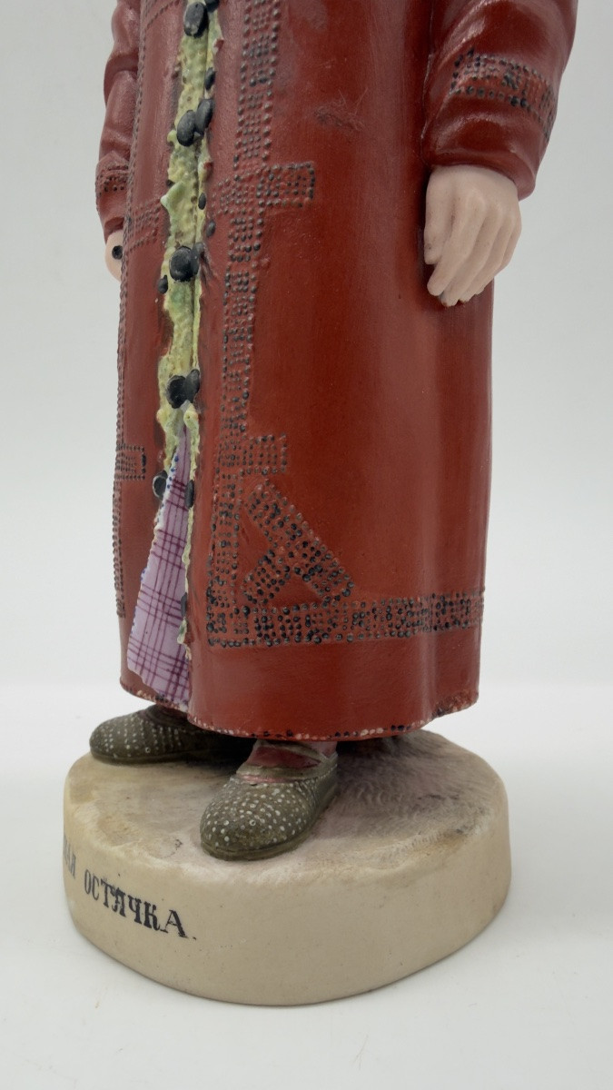 Una rara statuetta in porcellana russa raffigurante una donna ostiaca di Obdor, Gardner -photo-5