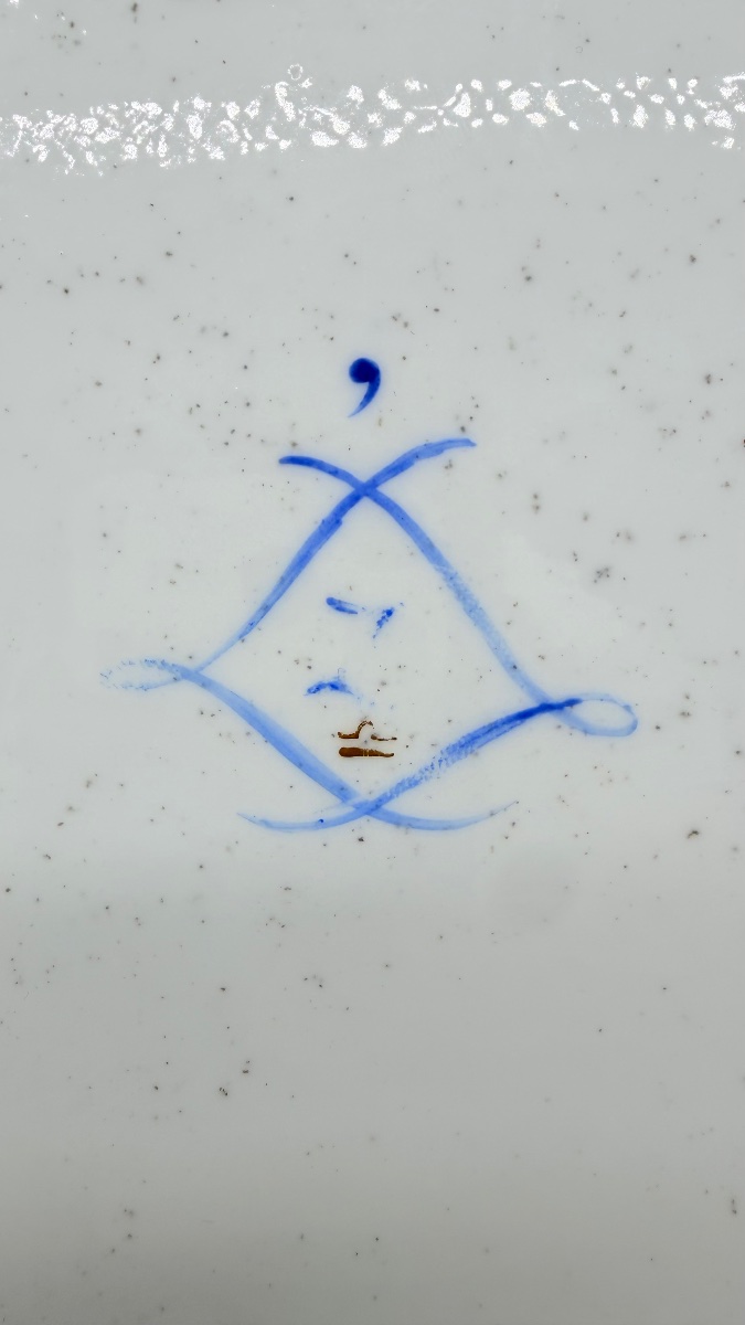 Servizio da tavolino in porcellana di Sèvres blu celeste, XVIII secolo-photo-3