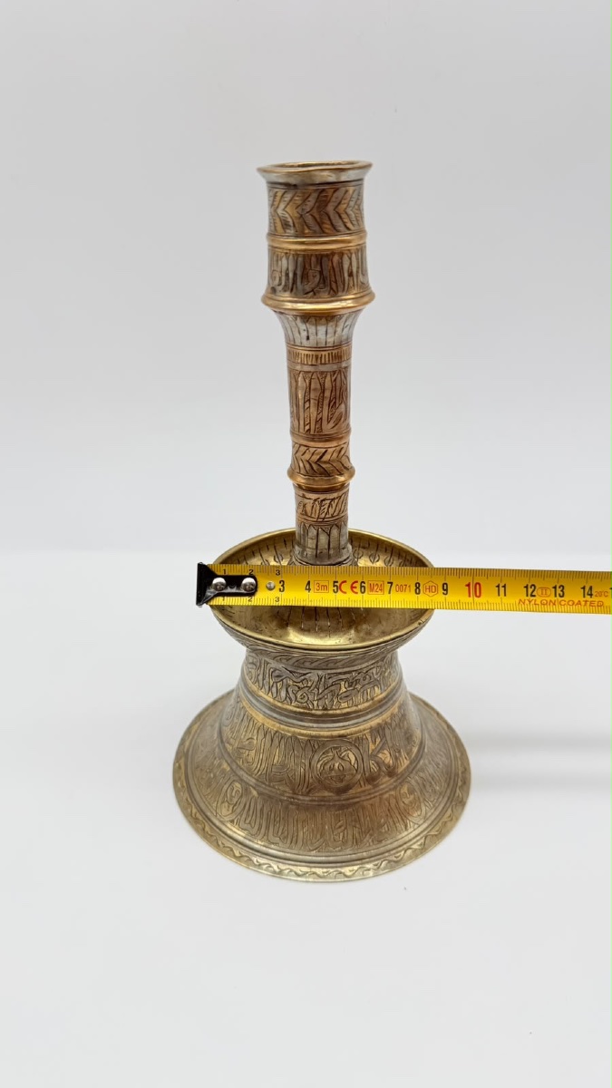 Portacandele islamico in stile mamelucco, in ottone con intarsi in argento. XIX secolo-photo-1