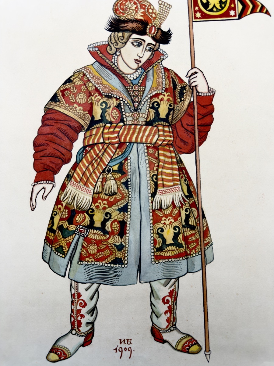 Aquarelle russe d'Ivan Bilibin, firmata e datata-photo-2