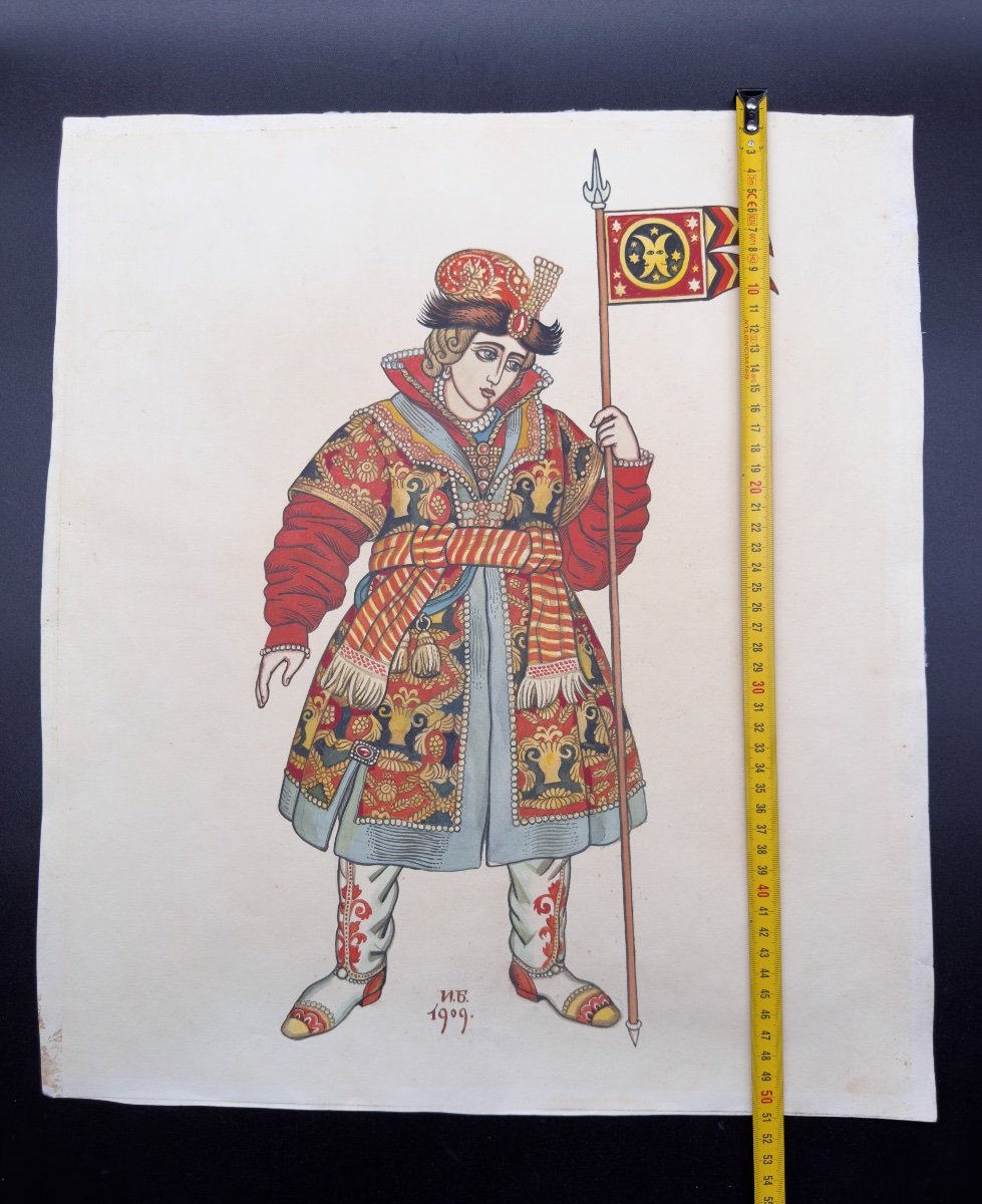 Aquarelle russe d'Ivan Bilibin, firmata e datata-photo-4
