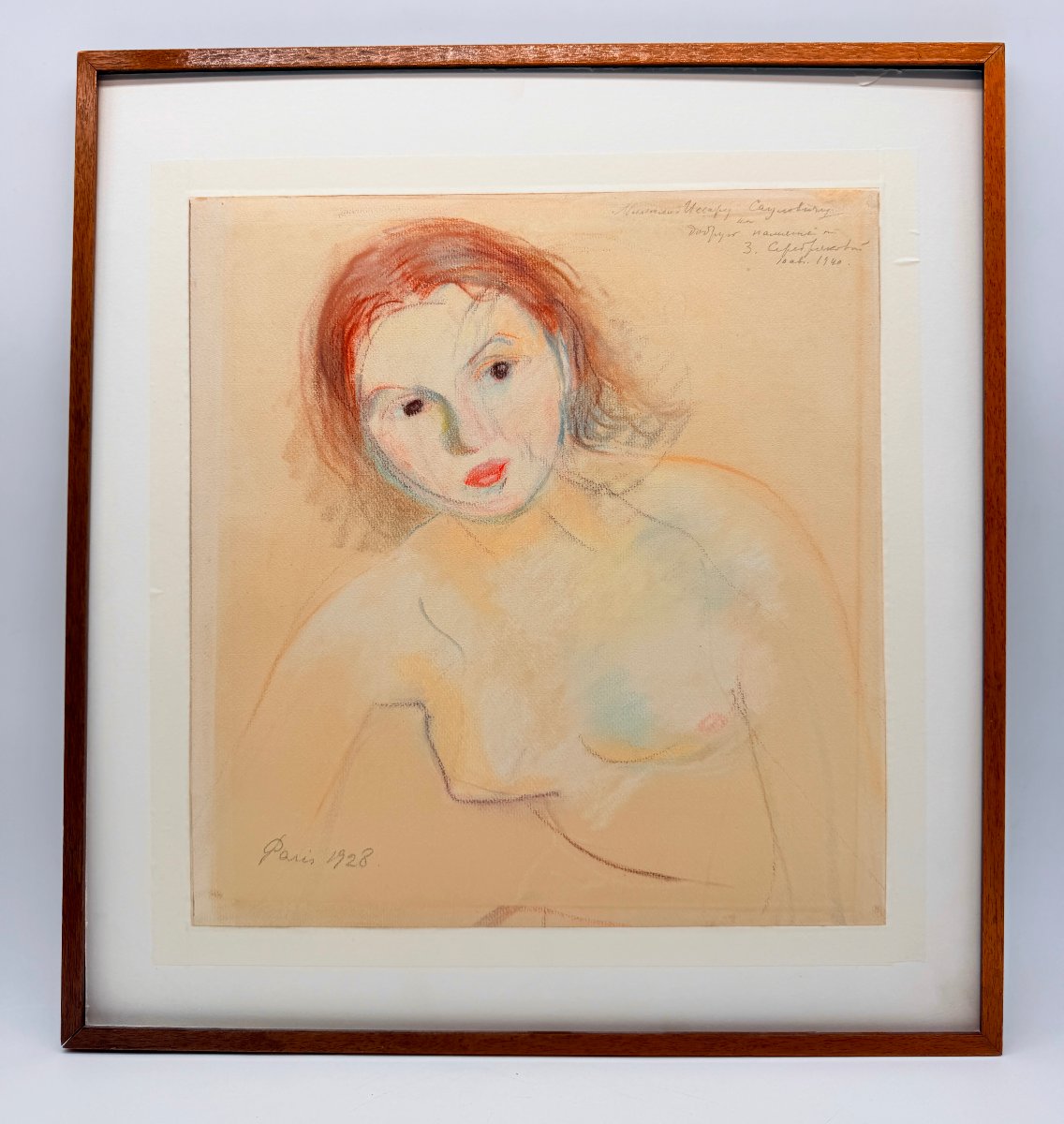 .-photo-2