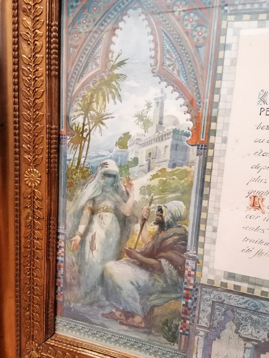 Orientaliste aquarelle De Boulanger Gustave Clarence. Signée. Très Rare! Orientalisme Peinture-photo-3