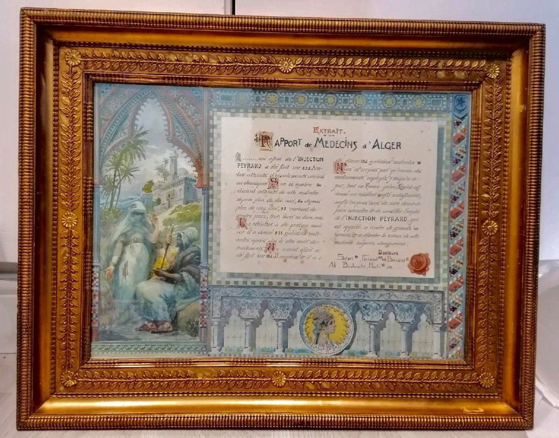 Orientaliste aquarelle De Boulanger Gustave Clarence. Signée. Très Rare! Orientalisme Peinture