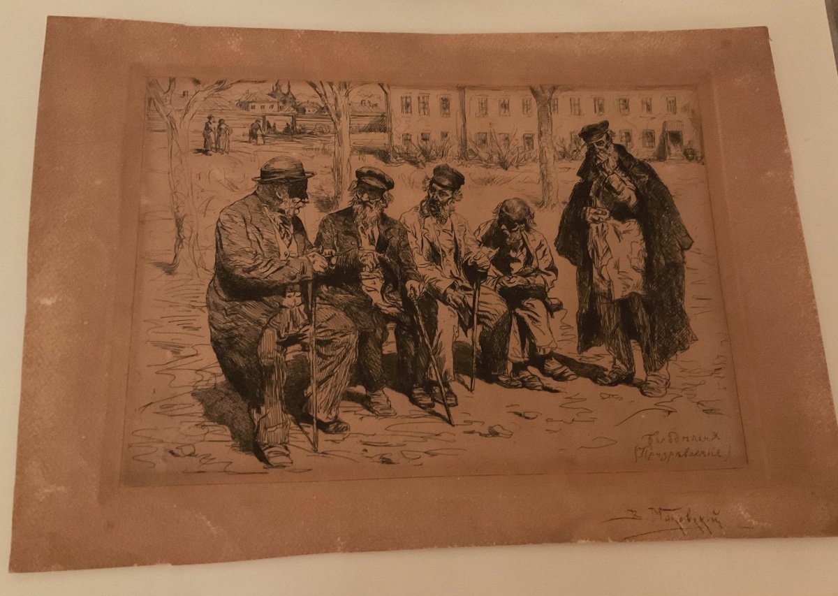 Makovsky, Vladimir Egorovich 1846 Moscou - 1920 Saint-pétersbourg) Lithographie «Hospice juif»-photo-2