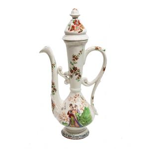 Ancienne Aiguière En Porcelaine Aşurelik,ibrik Pour Un Marché Turc / Influence Chinoise