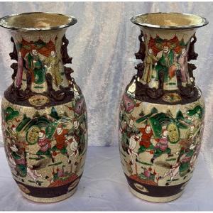 Pair Of Nanking Vases 